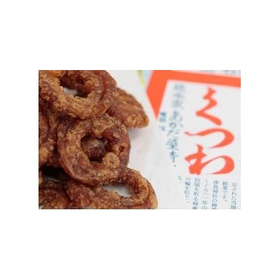 日本一硬いお菓子!?古えより伝わる伝統の銘菓「あかだ・くつわ」詰合せ
