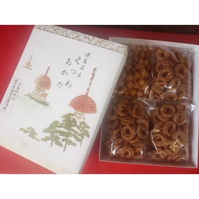日本一硬いお菓子!?古えより伝わる伝統の銘菓「あかだ・くつわ」詰合せ