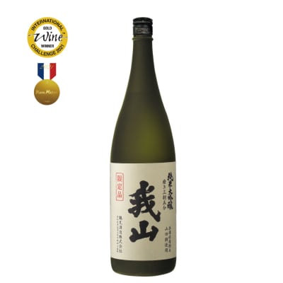 純米大吟醸 我山 1800ml
