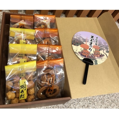 【創業天明元年】老舗がお届けする「くつわ」「あかだ」詰合せ