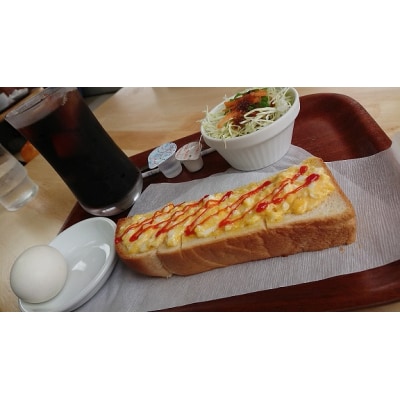 ちょっと一服「ご縁結びチケット」