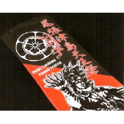 【原哲夫作画】尾張津島天王祭限定「いくさの子」オリジナルTシャツ【Lサイズ】&スポーツタオル