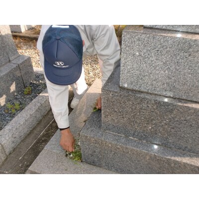お墓の掃除(2)(2㎡～1坪)