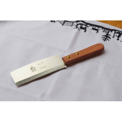 アトリエミル・ラクレットオーブン(SR-1001)【ラクレット(1/2ホールチーズ)付】