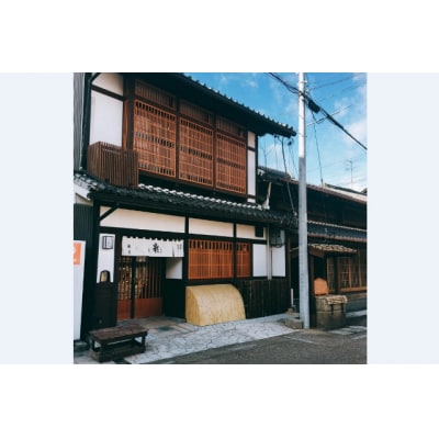 【創業安政二年】老舗こうじ屋の乾燥麹1.6kg(米糀8袋)