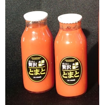 【2026年4月以降順次発送分】川助農園のトマトジュース180ml×6本