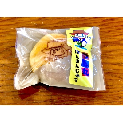 津島の名産をお菓子で堪能!津島づくし4種つしまクーヘン、津島のあかり、くつわ餅、つし丸ぱんまんじゅう