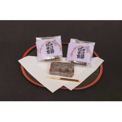 津島の名産をお菓子で堪能!津島づくし3種(津島のあかり、蓮根そだち、くつわ餅)