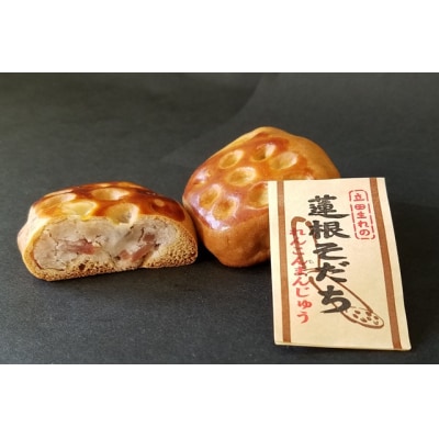 津島の名産をお菓子で堪能!津島づくし4種(蓮根ういろう、津島のあかり、くつわ餅、蓮根そだち)