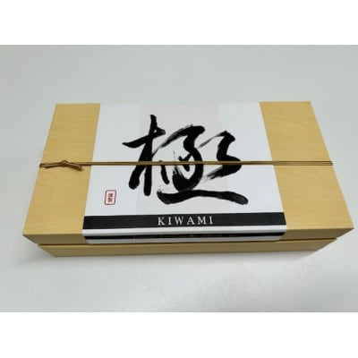 シフォンケーキ(ホール1個、1/4カット詰合せ)セット