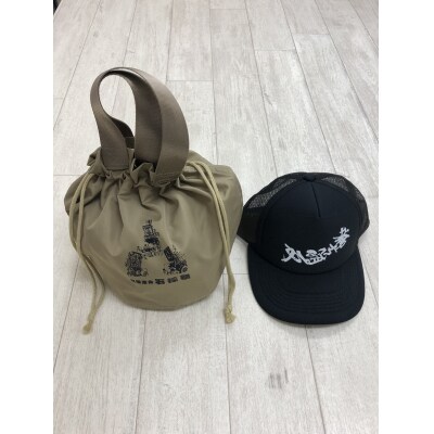 【尾張津島秋まつり】(石採祭車)オリジナルデザイン巾着バッグ&メッシュキャップ【JLサイズ】セット