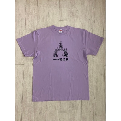 【尾張津島秋まつり】(石採祭車)オリジナルデザインTシャツ【100サイズ】2枚セット