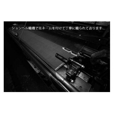 【兒玉毛織製礼服地使用】お仕立て補助券2万円分(オーダー・ブラックフォーマルスーツ)