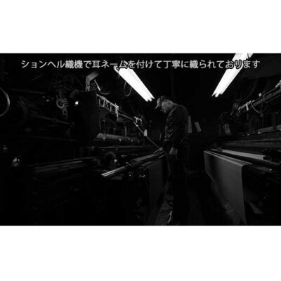 【兒玉毛織製礼服地使用】お仕立て補助券2万円分(オーダー・ブラックフォーマルスーツ)