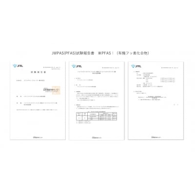 【ナチュライザー煌水使用】きらめき姫(ノンアルコール美容液)