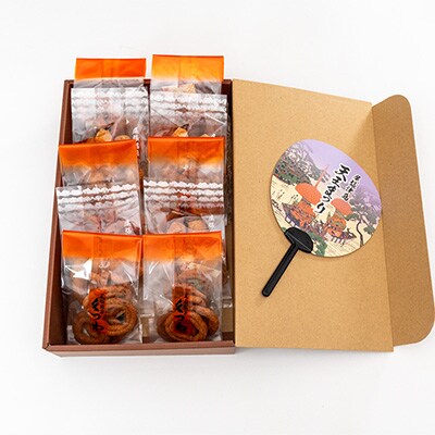 【創業天明元年】老舗がお届けする「くつわ」「あかだ」詰合せ(10袋セット)