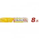 NEWクレラップ　レギュラー(30cm×50m)　8本