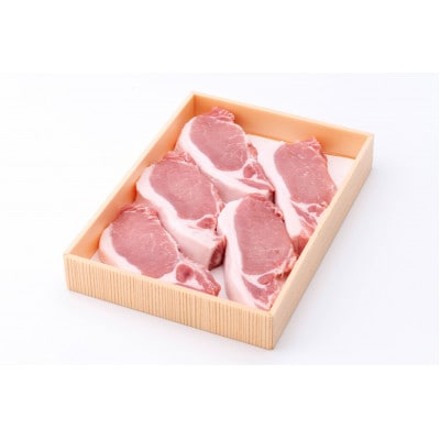 茨城県産銘柄豚ローズポーク　ロース切り身約1kg(約100g×10枚入り)