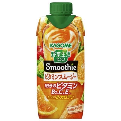 カゴメ 野菜生活100 Smoothie ビタミンスムージー 330ml紙パック×24本
