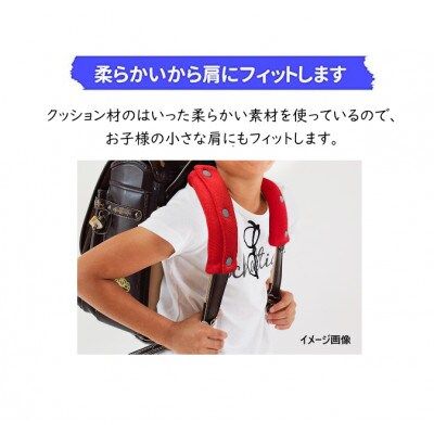 エイテックス　ランドセル用ショルダーパッド(メッシュタイプ)【パープル】
