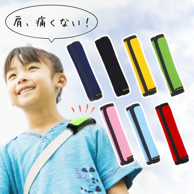 WEST POINT　水筒用ベルトカバー【ブルー】