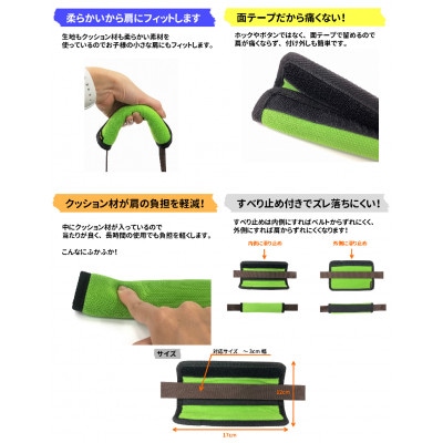 WEST POINT　水筒用ベルトカバー【ブルー】