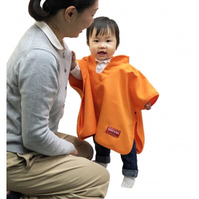 EVACKiDS　避難用ベビーポンチョ　オレンジ