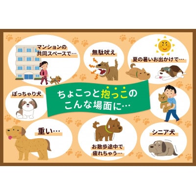 ヒップシートEX【キャメル】