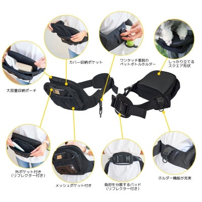 ヒップシートEX【マゼンダ】