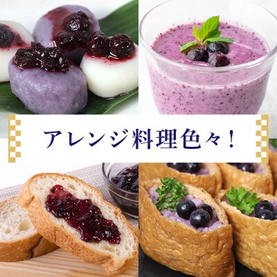 ブルーベリーギフトセット　アイの玉&アイの玉米(精米)