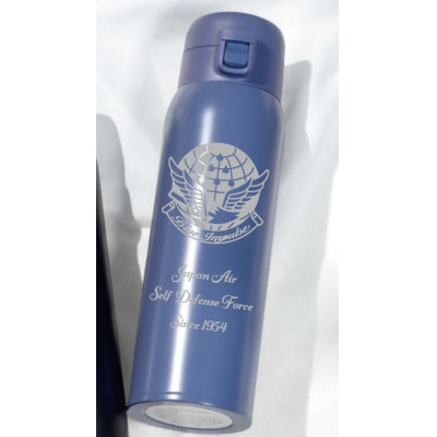 VBLステンレスマグボトル(水筒)770ml　航空自衛隊百里基地ブルーインパルスver.