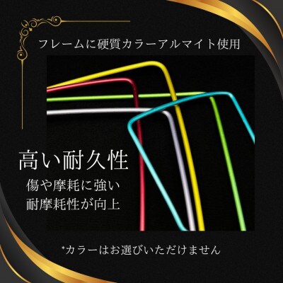 メダカ1匹選別用　タモ網(丸型・長め)5本セット