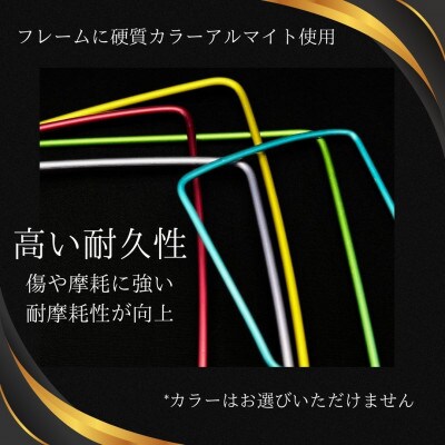 メダカ1匹選別用　タモ網(角型・長め)3本セット