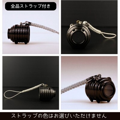 蚊取り線香型　黒豚　1個　ストラップ付き