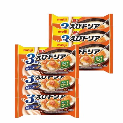 【9】明治えびドリア(3個入)×6個