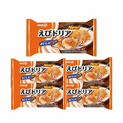 【18】明治えびドリア(2個入)×5個