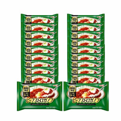 【40】明治銀座洋食ビーフストロガノフ×20個