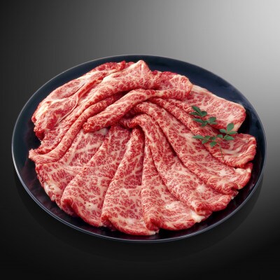 艶さし!【厳選部位】【A4～A5】佐賀牛サーロインしゃぶしゃぶすき焼き用　300g(鳥栖市)
