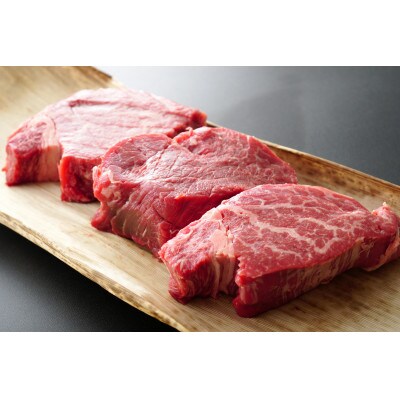 艶さし!【A4～A5】佐賀牛ヒレステーキ　450g(150g×3枚)(鳥栖市)