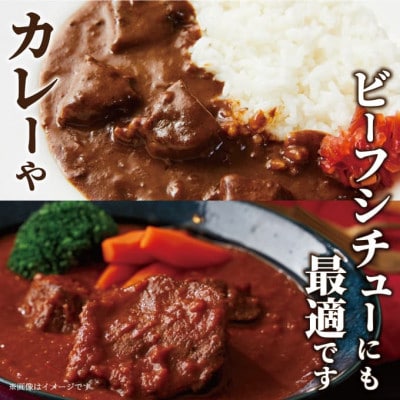 訳あり!【A4～A5】佐賀牛モモブロック(ローストビーフ用等)約500g～600g(鳥栖市)