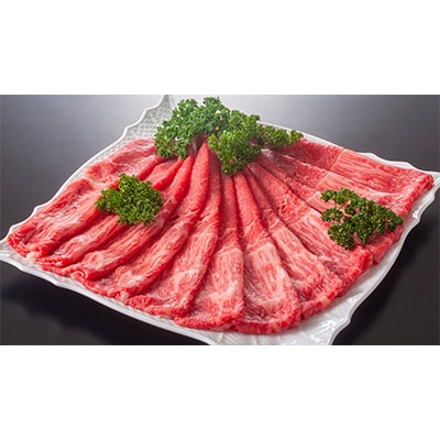【毎月定期便】訳あり!【A4～A5】佐賀牛赤身霜降りしゃぶしゃぶすき焼き用800g(鳥栖市)全12回
