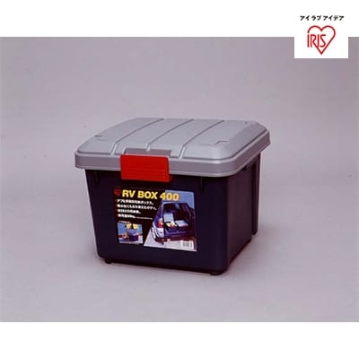 RVBOX　400　グレー/ダークグリーン