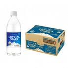 CRYSTAL SPARK(クリスタルスパーク)炭酸水 無糖 プレーン 500ml×24本