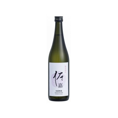 佐嘉純米吟醸 720ml×1本