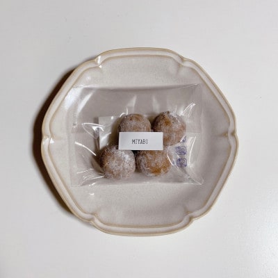 焼菓子 セット M 4種類 6袋 スイーツ 洋菓子 詰合せ