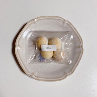 焼菓子 セット M 4種類 6袋 スイーツ 洋菓子 詰合せ