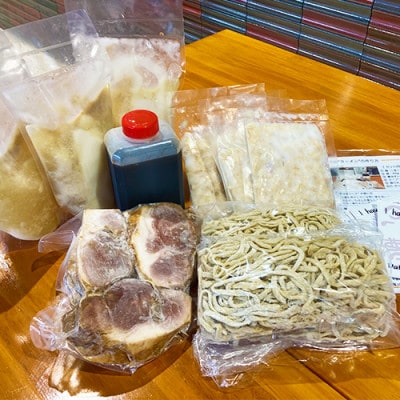 神豚付き! 【夢を語れ】ラーメン 3食セット