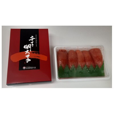 徳得明太子　大　400g