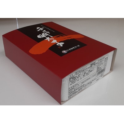 無着色明太子　430g