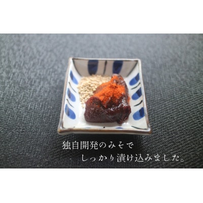辛子明太子の常識が変わる【旨辛Bon-go】520g(260g×2袋)(鳥栖市)